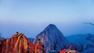 华山的日出与日落