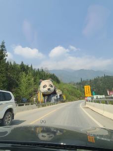 童话小镇-绵竹-chocosa