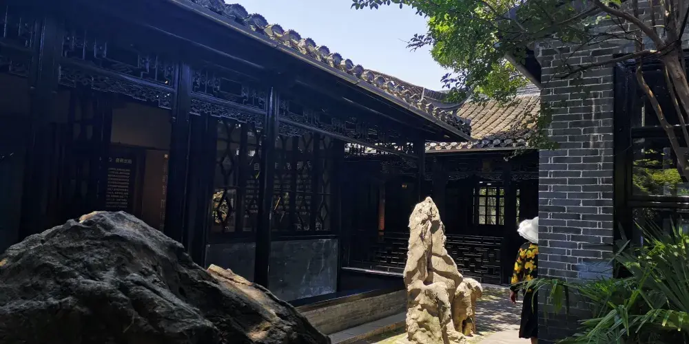 永安旅遊