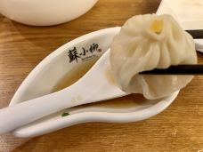 苏小柳手工点心(五角场分院)-上海-霞光升起