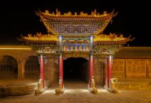高家堡古城景点图片