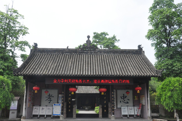 四川游记之绵竹剑南老街