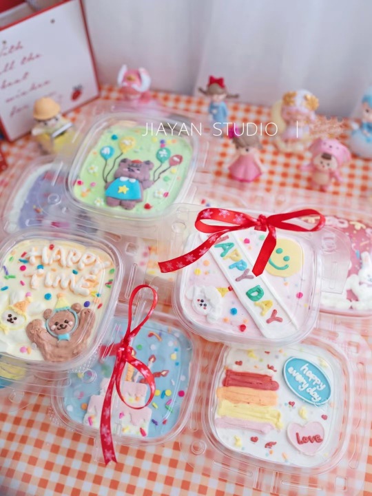 蛋糕地带快乐生日蛋糕(霍州二部)