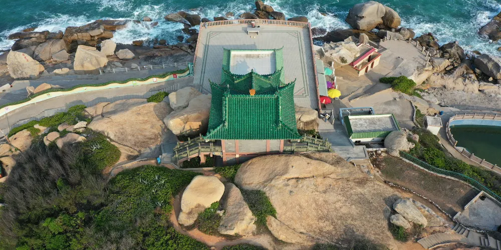 永安旅遊
