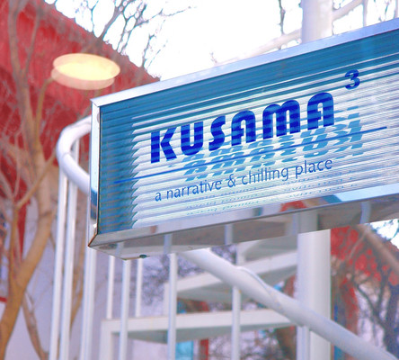 寻找101家民宿、酒店(1st)— 环球影城的明星同款民宿《KUSAMA雀舍》