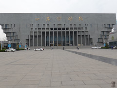 济南游记图片] 纵横齐鲁大地，拜谒古圣先贤（济南篇2）
