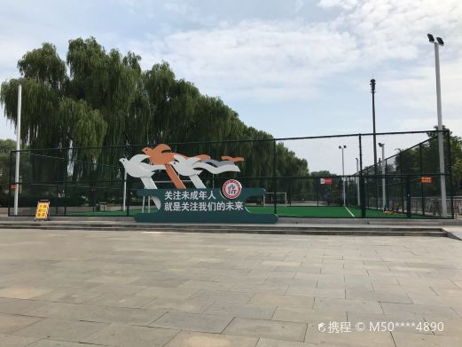 时代广场