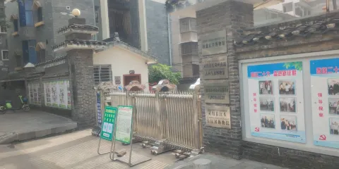 靈川縣江頭古民居博物館