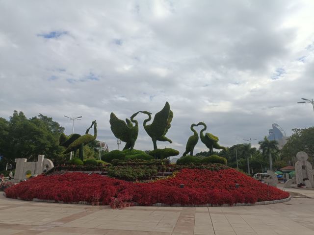厦门白鹭洲公园旅行图片 1