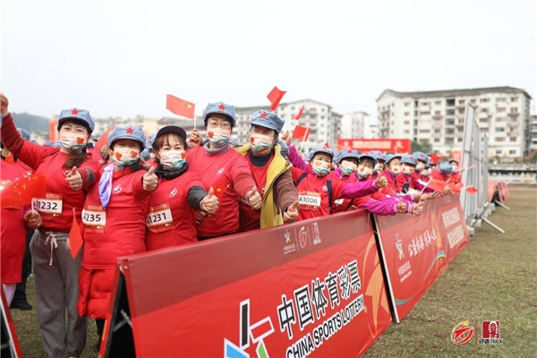 2022“走红军走过的路”徒步穿越系列活动(通道站)今日举行