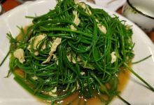 蒙骨香美食图片