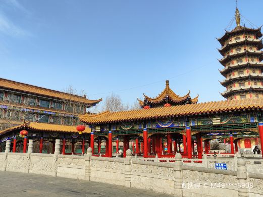 航宇公园