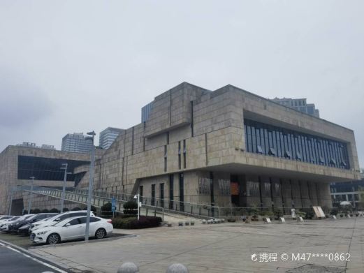 常德市规划展示馆