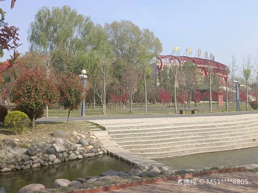 中原杂技博物馆