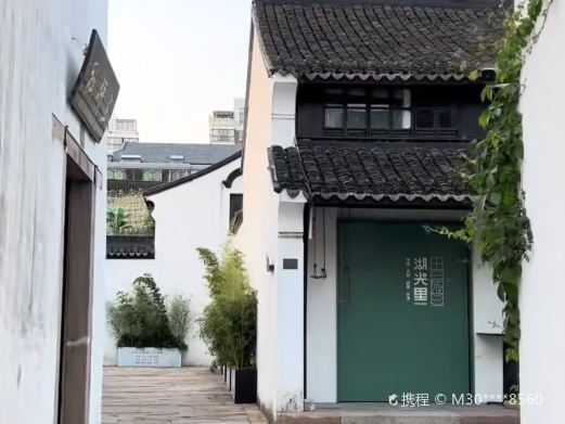 南河头