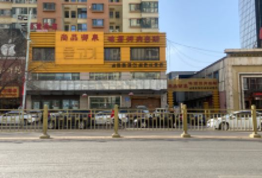 尚品御泉啤酒烤肉自助(同泉路名都广场店)美食图片