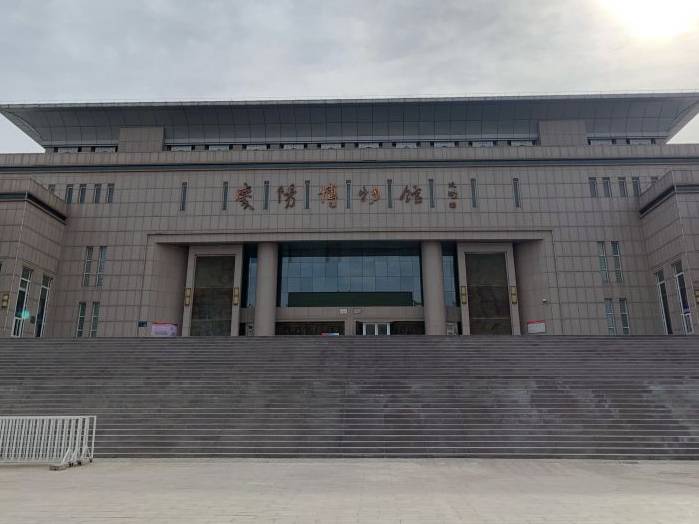 2-Day Qingyang Tour: Longdong Folk Museum, Mystery of Xiaokongtong