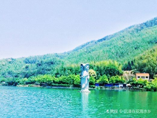 大义山