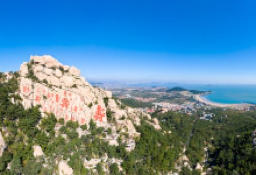 崂山仰口游览区景点图片