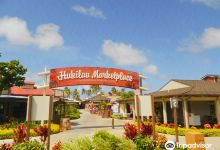 Hukilau Marketplace购物图片