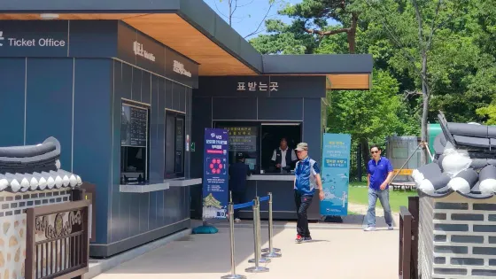 隆健陵