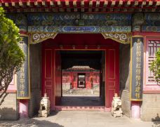 正定荣国府-正定