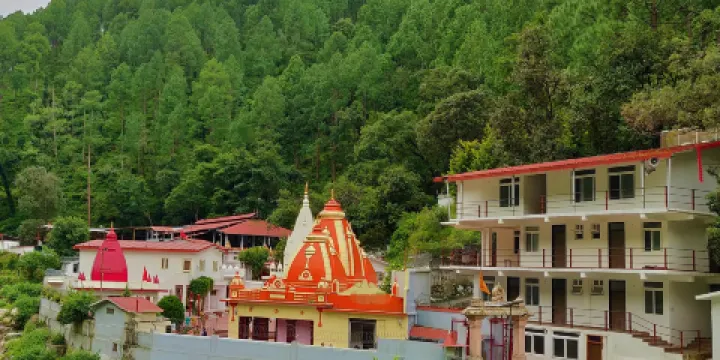 Kainchi Dham