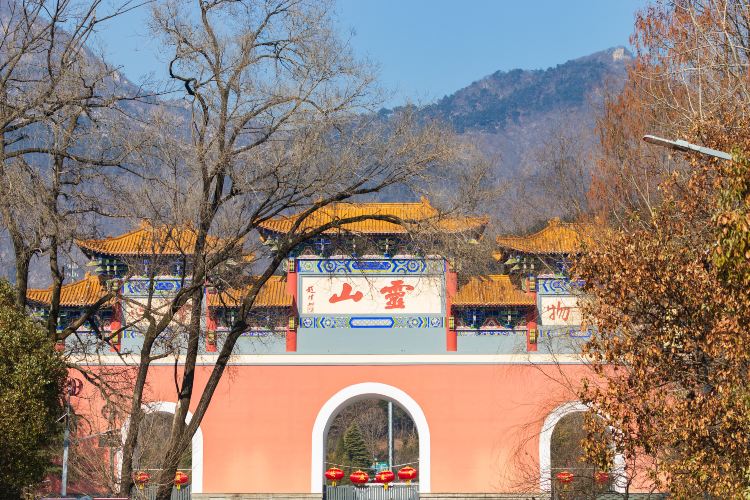 灵山景点图片