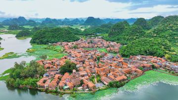 普者黑风景区-仙人洞村