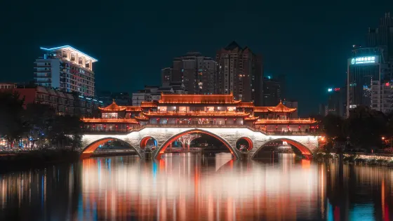九眼橋