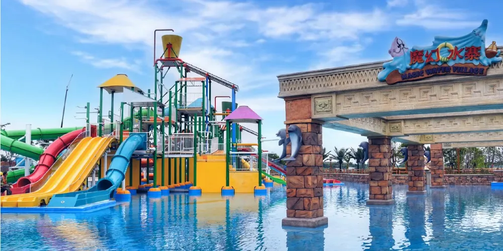 永安旅遊