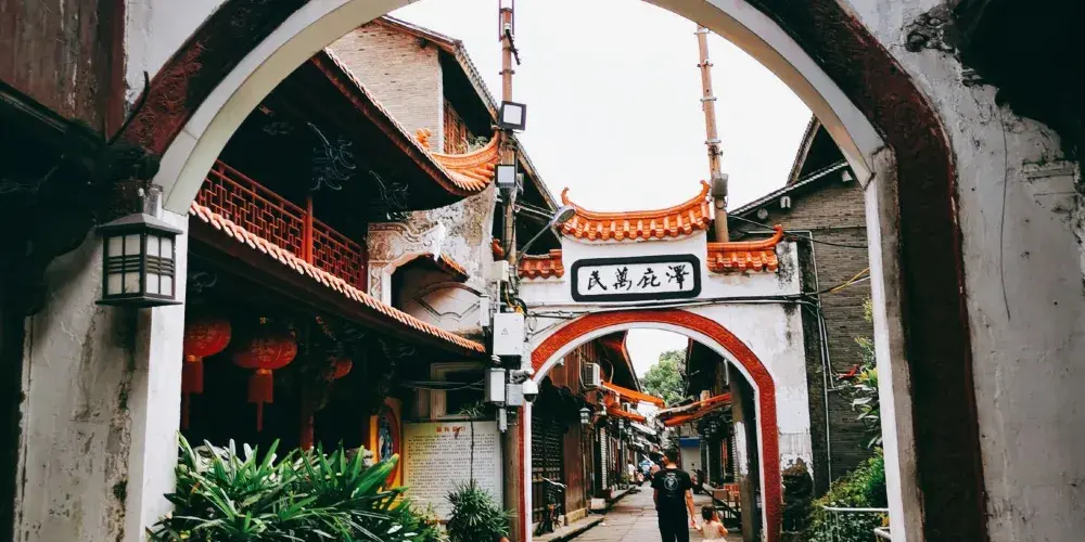 永安旅遊