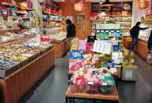 来伊份(季景路二店)购物图片