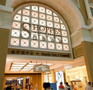 澳门家庭游，和孩子一起学会劳逸结合