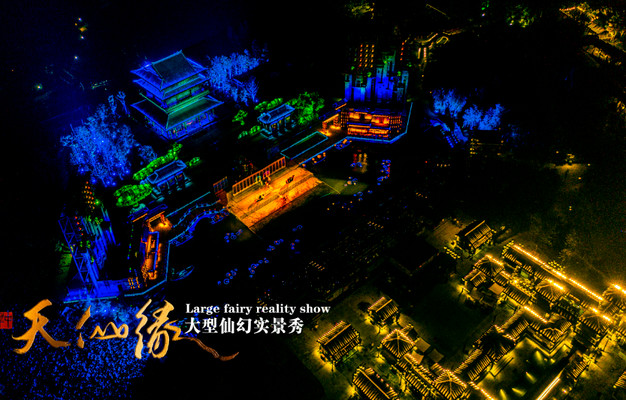 去江苏东台西溪,见证旅途中的爱情
