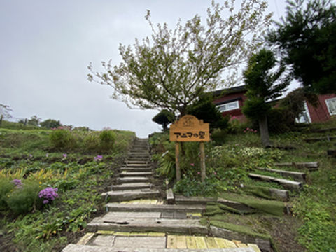 十月 北海道道游 知床 -网走-层云峡-旭川-札幌-小樽-余市-函馆