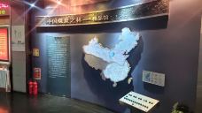 中国煤炭博物馆-太原-BincnSean