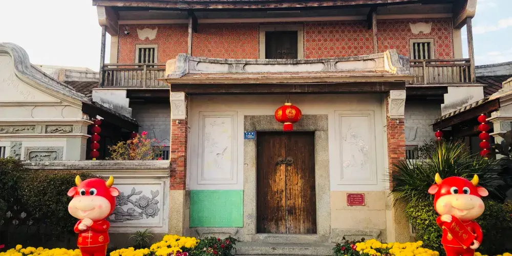 永安旅遊