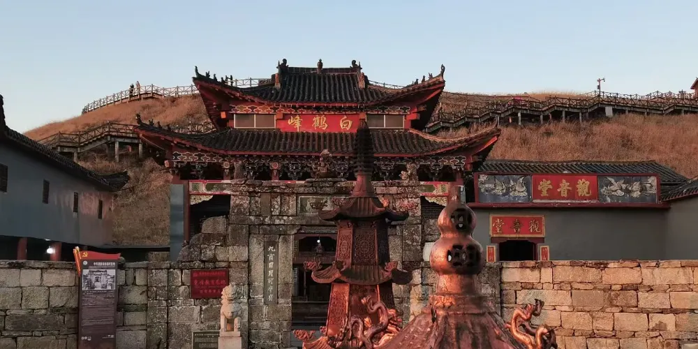 永安旅遊