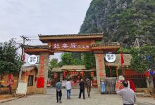 鲜美廉农家乐(鱼峰路店)美食图片