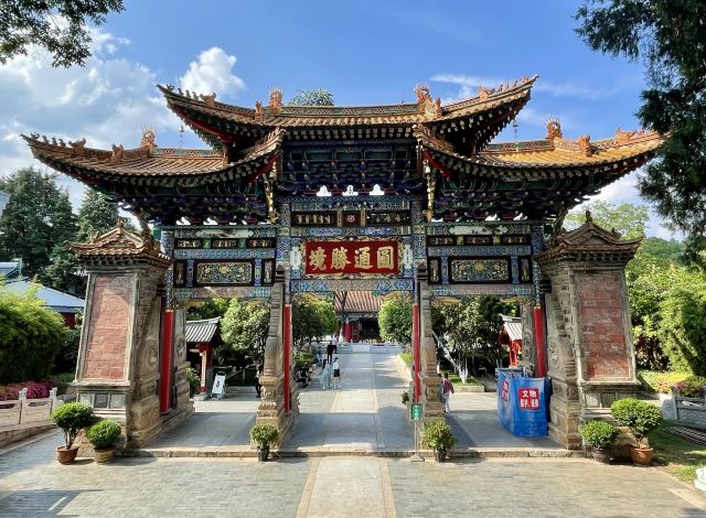 圆通禅寺旅行图片 1