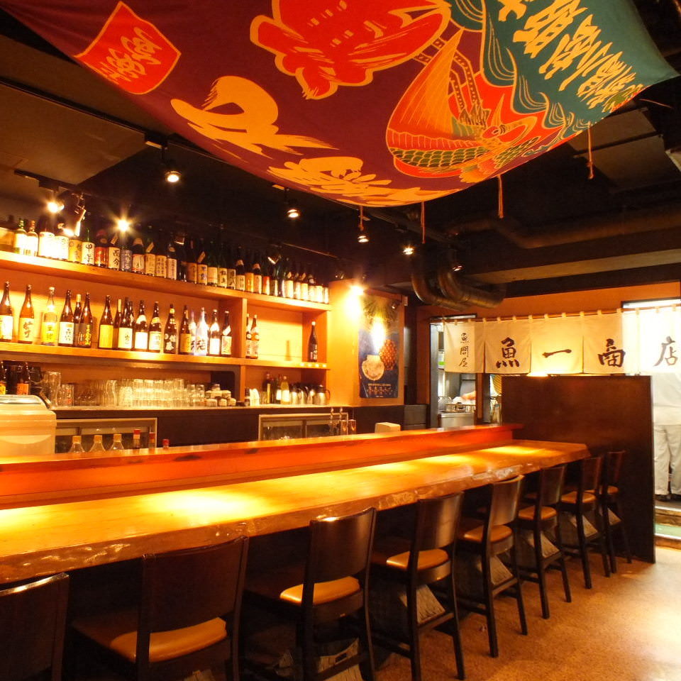 Uoichisyouten Tsudanumachokubaijo