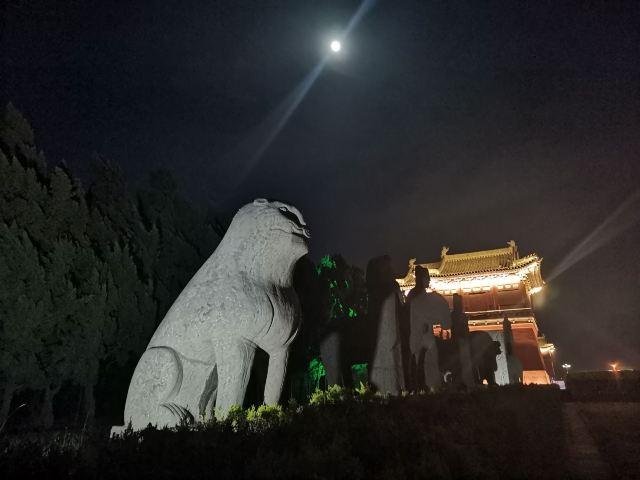 宋陵公园旅行图片 4