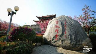 别说大理销魂，跟丽江不一样，别走马观花，来大理度假要做9件事