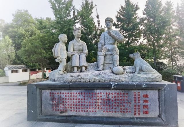 第一军规广场旅行图片 2