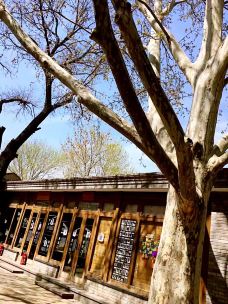 史家胡同博物馆-北京-胭脂2021