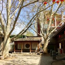 史家胡同博物馆-北京-胭脂2021