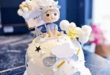 臻滋味蛋糕店(苗疆东大道店)美食图片