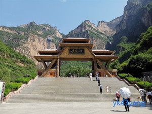 壶关游记图文-兄弟姐妹山西行（11）——八泉峡