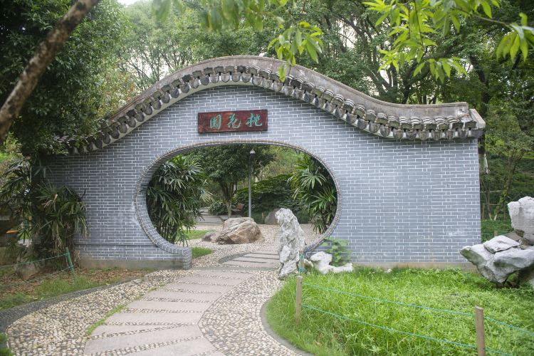 温州市景山森林公园